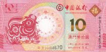 Macao 10 Patacas Ox year\'s - Banco da China 2021 - UNC