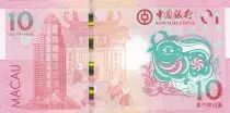 Macao 10 Patacas Ox year\'s - Banco da China 2021 - UNC