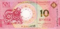 Macao 10 Patacas Ox year\'s - BNU 2021 - UNC