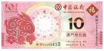 Macao 10 Patacas Rabbit\'s year - Banco da China 2023 - UNC