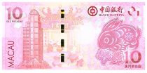 Macao 10 Patacas Rabbit\'s year - Banco da China 2023 - UNC