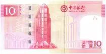 Macao 10 Patacas Temple Ama - Banque 2013