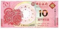 Macao 10 Patacas Tiger\'s year - Banco da China 2022 - UNC