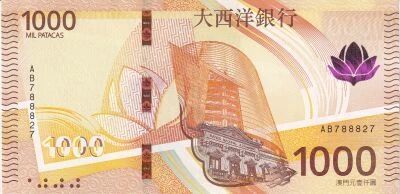 Macao 1000 Patacas - 18-05-2020 (2026) - S�rie AB