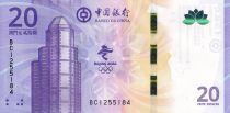 Macao 20 Patacas - Beijing 2022 - 2021 - P.NEW