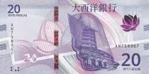 Macao 20 Patacas - Centrale Bank - Map - BNU - 2020 - Série AN