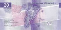 Macao 20 Patacas - Centrale Bank - Map - BNU - 2020 - Série AS