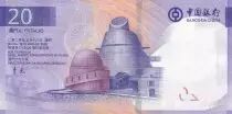 Macao 20 Patacas - Dinosaur - Tower - Bank of China - 2020 - Serial AM