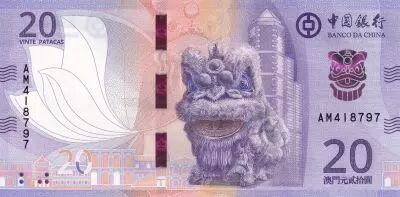 Macao 20 Patacas - Dinosaure - Tour - Banque de Chine - 2020 - S�rie AM