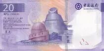 Macao 20 Patacas - Lion - Tower - Bank of China - 2020 - Serial AO