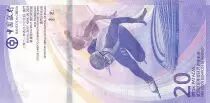 Macao 20 Patacas - Olympics winter games - Beijing 2022 - 2021 - Serial BC