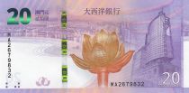 Macao 20 Patacas Banco Nayional Ultramarino - 2019 - Neuf