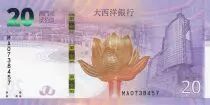 Macao 20 Patacas Return Macao to China - BNU - 2019 - UNC