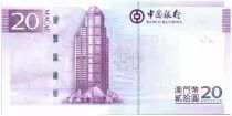 Macao 20 Patacas Ruines de S. Paulo - Banque 2013