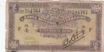 Macao 50 Avos,  Arms - 1944