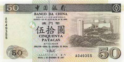 Macao 50 Patacas - 01-11-1997 - P.92
