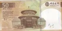Macao 50 Patacas - Lion - Tour - Banque de Chine - 2025 - Série AC