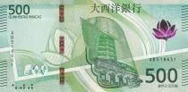Macao 500 Patacas - 18-05-2020 (2026) - S&eacute;rie AB