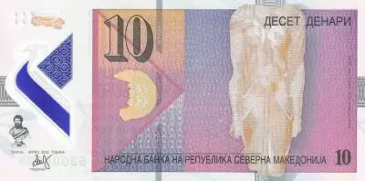 Mac�doine 10 Denari,  Statue de Isis - Mosa�que, paon - 2021 - Polymer