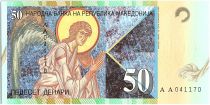 Macédoine 50 Denari,  Archange Gabriel - Pièce ancienne - 1996 - P.15 a