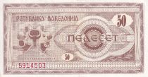 Macédoine 50 Denari - Monument - 1992 - P.3a