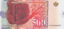 Macédoine 500 Denari - Masque - Fleur - 2020 - P.NEW