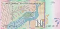 Macedonia 10 Denari - Statues - Peacock mosaic - 2011