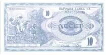 Macedonia 10 Denari 1992 - Monument