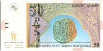 Macedonia 50 Denari,  Archange Gabriel - Old Coin - 1996 - P.15 a