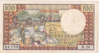 Madagascar 100 Francs - Weaving - Baobabs - ND (1964-1973) - Series N.20