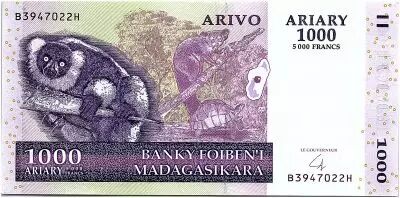 Madagascar 1000 Ariary - Lemurs - Cactus - 2004 - P.89b - a UNC