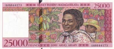 Madagascar 25,000 Francs - Woman with her child - Two women harvesting vanilla - ND (1998-2003) - Series A4