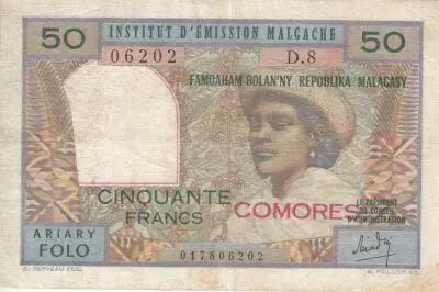 Madagascar 50 Ariary - Women and hat - Comores - 1963 - Serial D.8