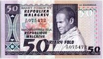 Madagascar 50 Francs - Jeune Homme  - Marchandes - 1974