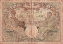Madagascar 50 Francs - Minerve - Allégorie de la Science - ND (1948-1957) - Série O.741 - P.38