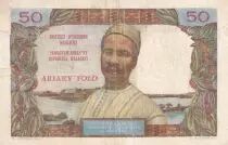 Madagascar 50 Francs - Woman and Hat - ND (1969) - Serial A.13 - P.61