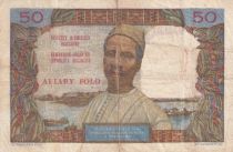 Madagascar 50 Francs - Woman and Hat - ND (1969) - Serial F.42 - P.61