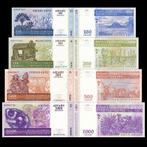 Madagascar Set 4 banknotes : 100, 200, 500, 1000 Ariary - 2004-2014 UNC
