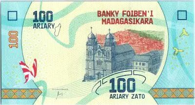 Madagaskar 100 Ariary - Church - Frog - 2017