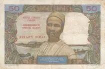 Madagaskar 50 Ariary - Women and hat - Comores - 1963 - Serial D.8