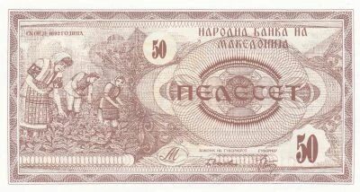 Makedonien 50 Denar - Tobacco Harvest - Memorial - 1992