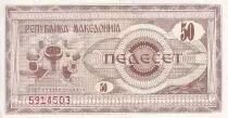 Makedonien 50 Denari - Monument - 1992 - P.3a