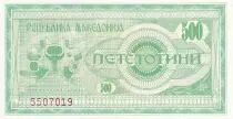 Makedonien 500 Denar - Monument - 1992 - P.5
