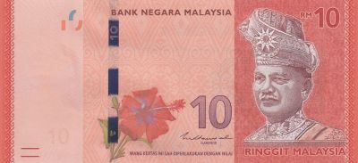 Malaisie 10 Ringitt T.A. Rahman - Rafflesia - 2021 - Srie GP - P.53c