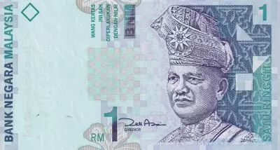 Malaisie 2 Ringgit, T.A. Rahman  - 1996 - P.40 a