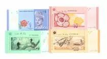 Malaisie Lot 4 billets 1 &agrave; 20 Ringgit MALAISIE 2012