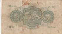 Malasia 10 Cents - Straits Settlements - Armories - 1919 - Series A/23