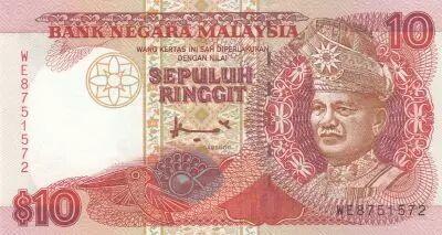 Malasia 10 Ringitt - T.A. Rahman - Railway station - FCO - 1995 - Serial WE