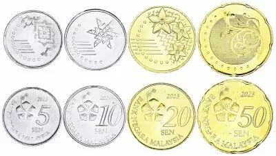 Malasia 5,10,20,50 Sen - Set of 4 Coins - 2023 - AU