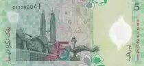 Malasia 5 Ringgit - T.A. Rahman - Petronas Tower - Polymer - ND (2004) - P.47